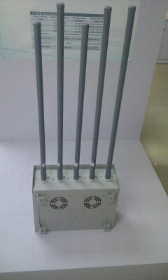 Cell phone jammer id - High Power CDMA / 3G 5 band Mobile Phone Signal Jammer For Church / Schools